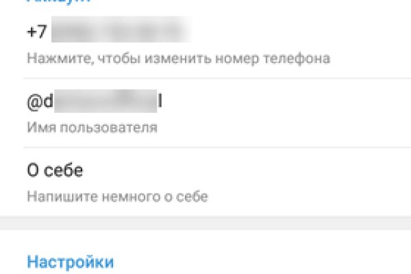 Кракен ссылка на тор официальная