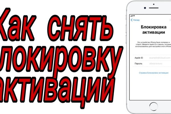 Кракен настоящий сайт