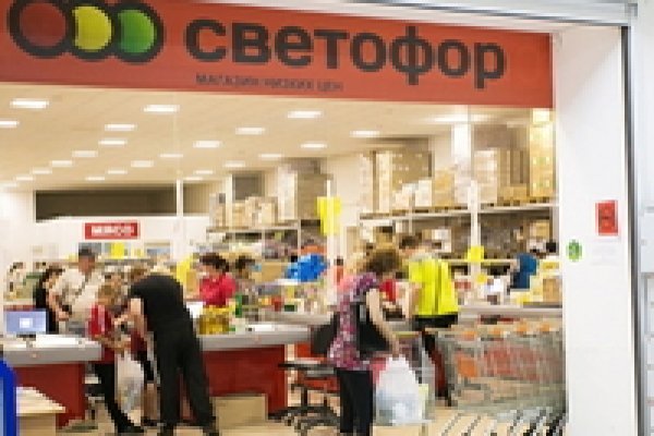 Кракен через впн