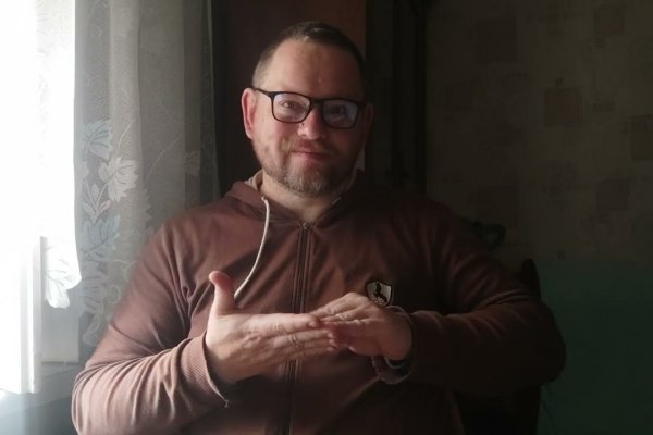 Кракен официальный сайт онион