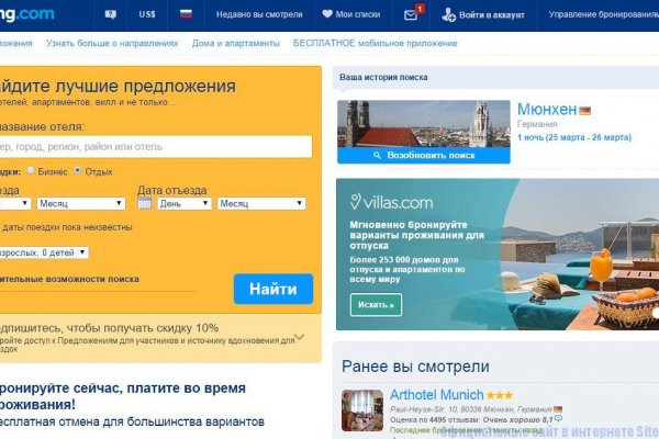 Официальный сайт kraken kraken clear com