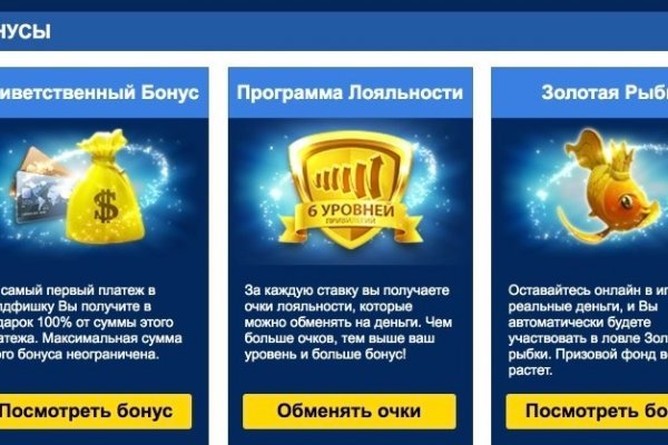 Ссылка на кракен тор kraken014 com
