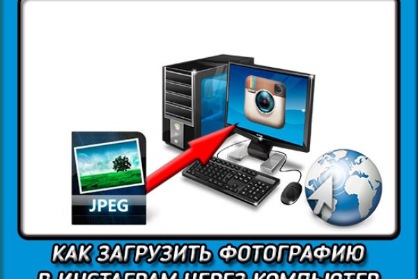 Кракен купить наркоту