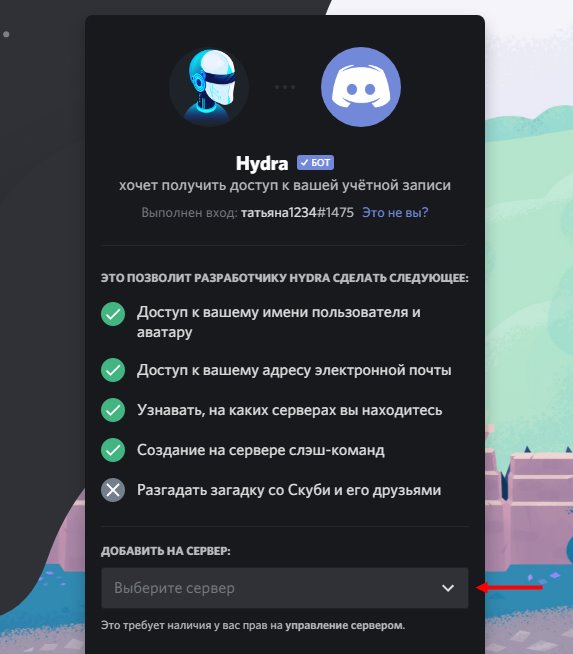 Оригинальные ссылки кракена