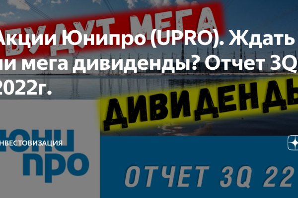 Кракен ссылки тор рабочая