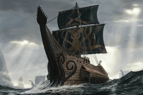 Https kraken at