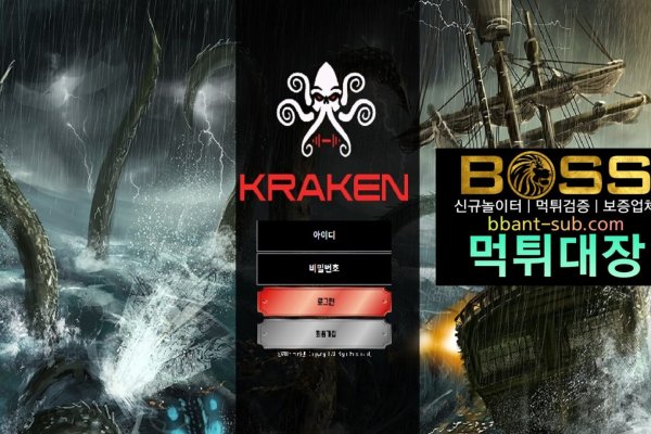 Kra19gl