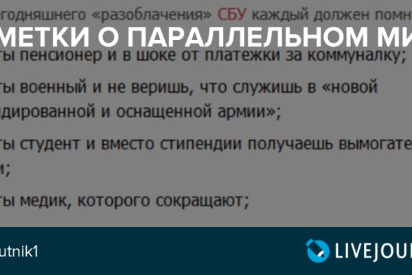 Кракен официальный сайт