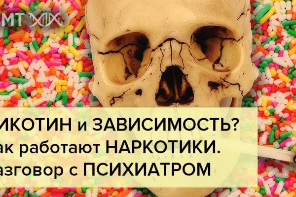 Kraken вывод денег