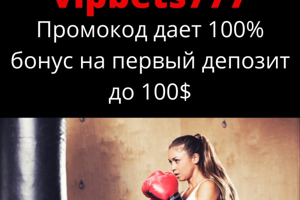 Действующая ссылка на кракен