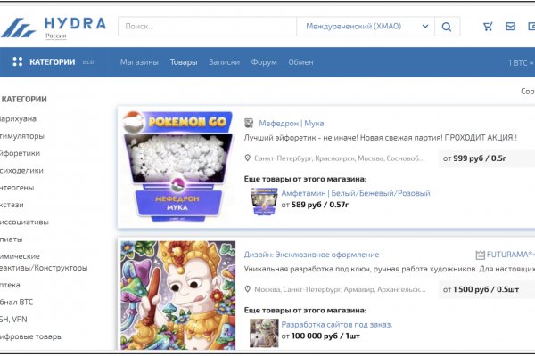 Kraken ссылка зеркало krakentor site
