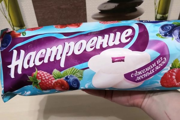 Кракен ссылка на сайт com
