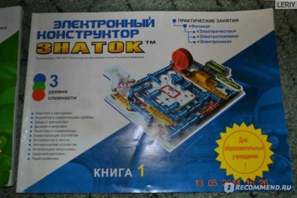 Kra21.cc