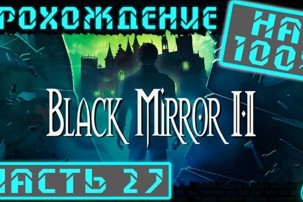 Актуальная ссылка на кракен kraken014 com