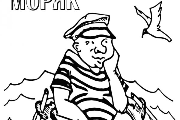 Нарко сайт кракен
