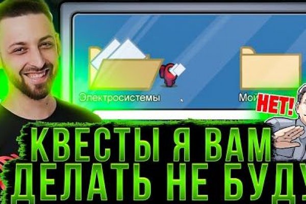 Ссылка кракен kraken014 com