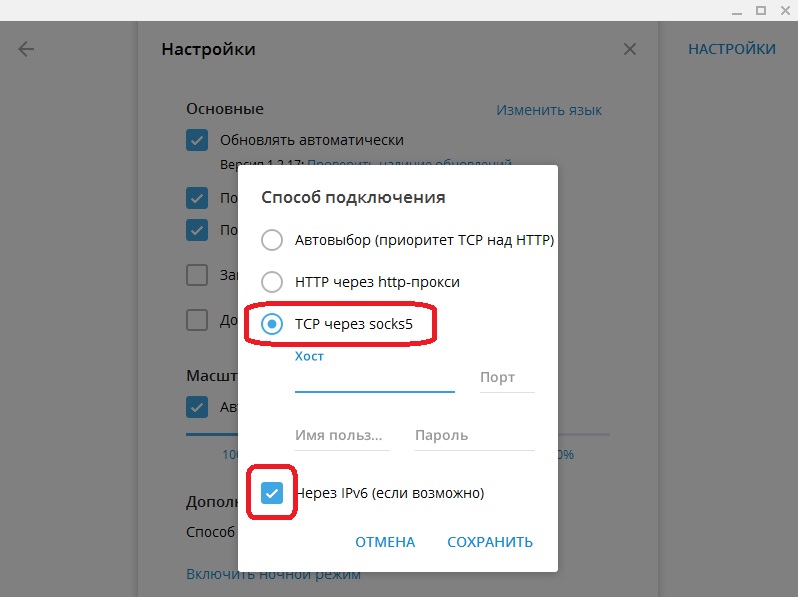 Ссылка на кракен в тор